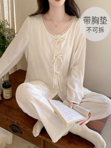 Cloud Cotton Strap Sleepwear Set Womens Casual Long Sleeve Long Pants Home Leisure Wearable Outdoors Two-Piece Set