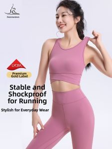 FANMEIREN | Anti-shake High-intensity Sports Bra
