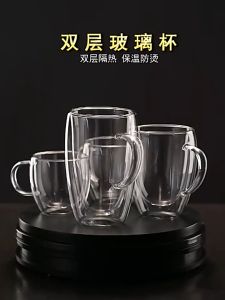 Gelas Cangkir Kopi Dinding Ganda Anti Panas Double Wall Glass Round 350ml - Transparent