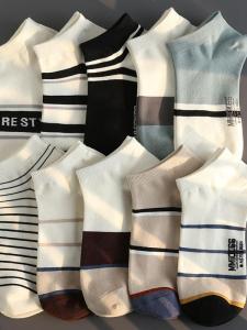 ถุงเท้าสั้นผู้ชายฤดูร้อนบางตัดผ้าฝ้ายป้องกันกลิ่นสไตล์นักเรียนตื้น Waterins อินเทรนด์ถุงเท้าเรือ