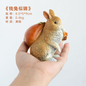 Creative Copper Rabbit Figurine Home Decorations Living Room Bar Cabinet Car Ornament New Chinese Style Gift Christmas Present
