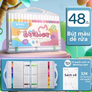 M&G | Bút Chì Màu Nước Rửa Được cho Trẻ Em