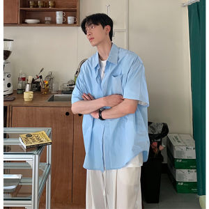 Young White Shirt Short Sleeve Mens Summer Thin Japanese-Style Retro Ice Silk Shirt Fancy Sun Protection Outwear