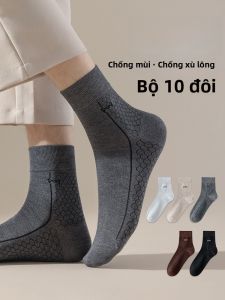 MiiOW | Tất thể thao nam chống mùi kháng khuẩn cao su mỏng chống mài mòn tất dài đến bắp chân MiiOW Cat Person Graphene 2025 mẫu mới