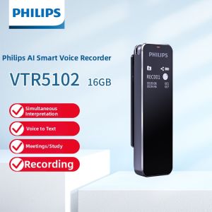 Philips | AI Text Transcription Professional HD Noise Cancelling Recorder