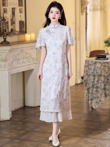 Elegant Stylish Purple Chinese Cheongsam Long Dress