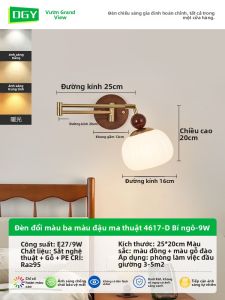 DGY | Đèn Tường Điều Chỉnh Kiểu Cổ Điển