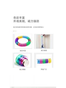 Powerful Magnetic Iron Oxide Whiteboard Blackboard Special Use Smile Face Number Absorption Magnet Glass Magnetic Particle Buckle