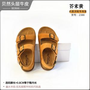 Beran Childrens Sandals Boken Genuine Leather Boys and Girls Casual Beach Shoes Non Slip Soft Bottom Girls Baby Boy Summer