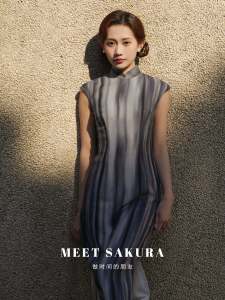 Young Girls Grey Striped New Chinese Style Cheongsam Sleeveless Long Dress Breathable Low Slit Daily Wear Summer Flag Robe