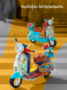 ของเล่นต่อโมเดลจักรยานยนต์ JAKI ของเล่นเสริมศักยภาพทางการเรียนรู้สำหรับเด็ก ของขวัญวันเกิดสำหรับเด็กชายและเด็กหญิง