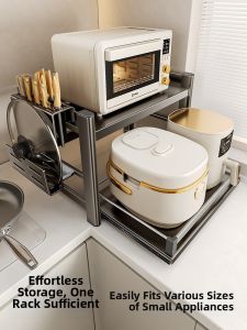 ERMO | Multifunctional Kitchen Appliance Storage Shelf