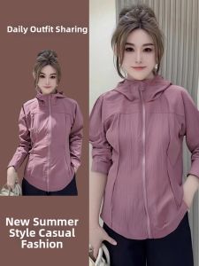 LIANGYILAILIN | Windproof Lightweight Pink Yoga Top