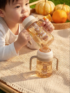 KUB | Anti-Choking Duck-Billed Training Cup
