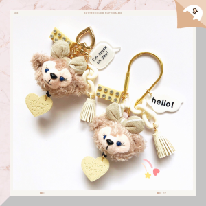 Cartoon Daphne Bear Keychain Shirley Rose Birthday Gift Girl Friend Youthful Heart Car Key Pendant Handbag Decoration