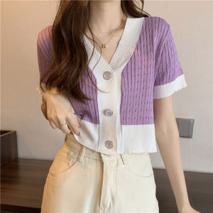 Lightweight Knitted Short Sleeve Open Cardigan Loose Fit Summer Top Sweet And Spicy Style V-Neck Korean Version Casual Wear