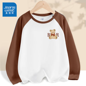 Pure Cotton Long Sleeve Childrens T-Shirt Spring Autumn Loose Fit Base Layer Shirt Thin Jeanswest Boys Sporty Style Top