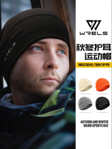WRELS | Windproof Thermal Running Hat Ear Protection Quick Drying