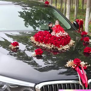 New Wedding Car Decorative Head Flower Door Handle Butterfly Knot Ties Festive Celebration Bride Groom Couple Gift