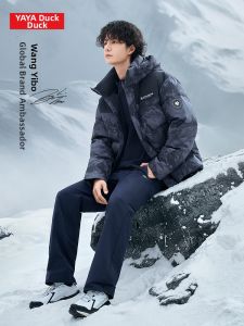 Thick Warm Casual Short Winter Coat