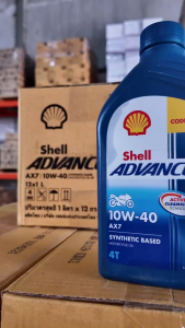 (BUY 1 TAKE 2) Shell Advance AX7 10W-40 Scooter Oil PREMIUM MOTOR OIL fully synthetic motor oil Motorcycle Oil DIESEL ENGINE OIL 800ML