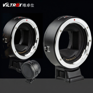 VILTROX(Viltrox) | Vòng Đệm Tự Động Tập Trung cho Canon EF sang Sony E-mount