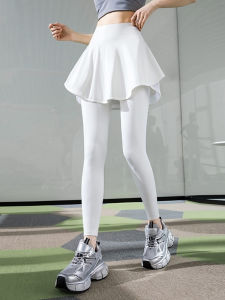 High Waist Pure White Yoga Pants Womens Tight Fit Running Pilates Fitness Skirt Pants Breathable Moisture Wicking Quick Dry Ultra Light