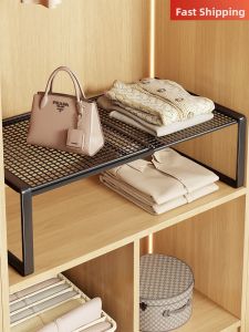 QINQI | Expandable Large Capacity Wardrobe Shelf Organizer