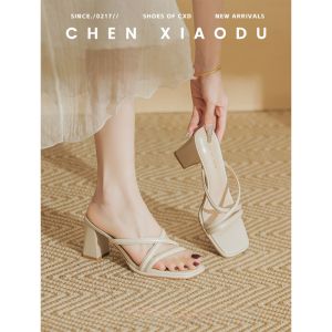 Nude Color Summer New Womens Slip-On Sandals with Skirt One-Strap Thick Heel High Heels Outdoor Wear High-End Sensation