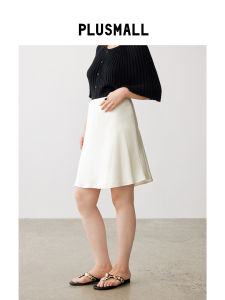Silk-like Flowy High Waist A-line Skirt