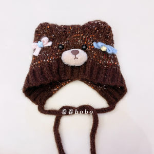Warm Bear Ear Knitted Hat for Baby Girls Autumn Winter Cute Ear Protection Korean Style Woolen Thread Hat Childrens Fashion