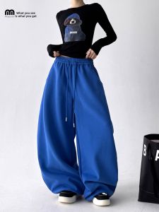 MUYUZI | Good Looking Drawstring Sport Pants Female