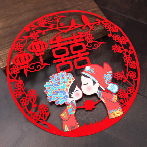 Wedding Room Decoration Wedding Non-Woven Flocking Size Paper-Cut for Wedding Decoration Wedding Supplies Complete Bedroom Wall Sticker Door