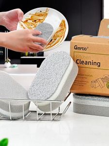Three Layers Cleaning Sponges Reusable Pan Pot Dishwashing Scouring Pads Household Kitchen Sponge Wipes 银洗碗海绵百洁布双面加厚魔力擦厨房家务清洁刷碗布海绵擦