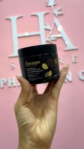 Tẩy Da Chết Toàn Thân Cocoon Chiết Xuất Cà Phê Đaklak Kết Hợp Với Bơ Ca Cao