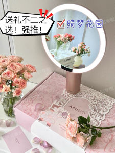 AMIROrd Mini Portable Makeup Mirror LED Lighted Desktop Cosmetic Mirror Silver Surface for Home Use Birthday Gift