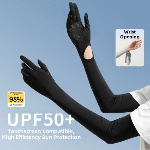 BILLI ZILLY | UV Protection Arm Sleeves With Gloves 2026 New