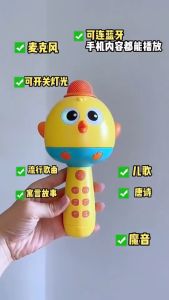 COOLToy Mainan Mikrofon Anak Mikrofon Bluetooth Wireless dengan Fitur Speaker Nyanyi untuk Bayi & Anak