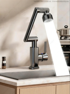 YALANDENG | Dual Temperature Splash-Proof Rotatable Kitchen Faucet