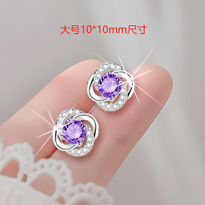 Eternal Romance Womens Pure Silver Stud Earrings Four Leaf Closet Allergy Free Ear Hoop Sleep Friendly Fashion Jewelry