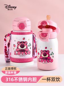 Disney Kids Insulated Water Bottle Straw Cup Portable School Use High Aesthetic Value for Bé Gáis Boys Students Stainless Steel