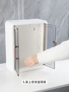 LikingStore กล่องสี่เหลี่ยม ตู้เก็บเครื่องสำอาง ตู้ใส่เครื่องสำอางแบบติดผนัง ชั้นวางเครื่องสำอาง ไม่ต้องเจาะรู