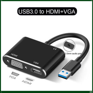 USB 3.0 to HDMI‑Compatible VGA Adapter 3‑in‑1 1080P USB to HDMI‑VGA Video Converter with Audio Output for PC Laptop Windows 7/8