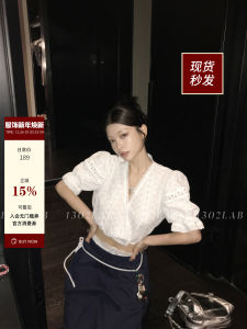 1302LAB Jennie Short Sleeve Tie Waist Short Shirt Womens Color Block High Waist Casual Pants Two Piece Set Korean Style Cotton V Neck Summer Tshirt