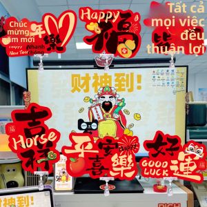 QIANHUAJIAN | Office Desk Decorative Props for New Year Celebration