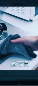 Ready stock 30x30cm Thick Bamboo Charcoal Dishcloth Bamboo Fiber Dish Towel Non-stick Oil Household Kitchen Cleaning Degreasing Wipe Absorbs Water and Does Not Shed Hair