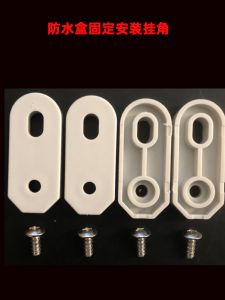 Bộ Điều Khiển Điện Bằng Nhựa Chống Thấm Nước Gắn Tường Bộ Phân Phối Điện Phụ Kiện Cố Định Móc Treo Góc