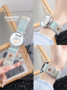 YOURSTAR | Dây Đeo Đồng Hồ Dạng Xỏ Bện Có Từ Tính Cho Nữ
