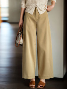 Versatile Commute Casual Trousers for Petite