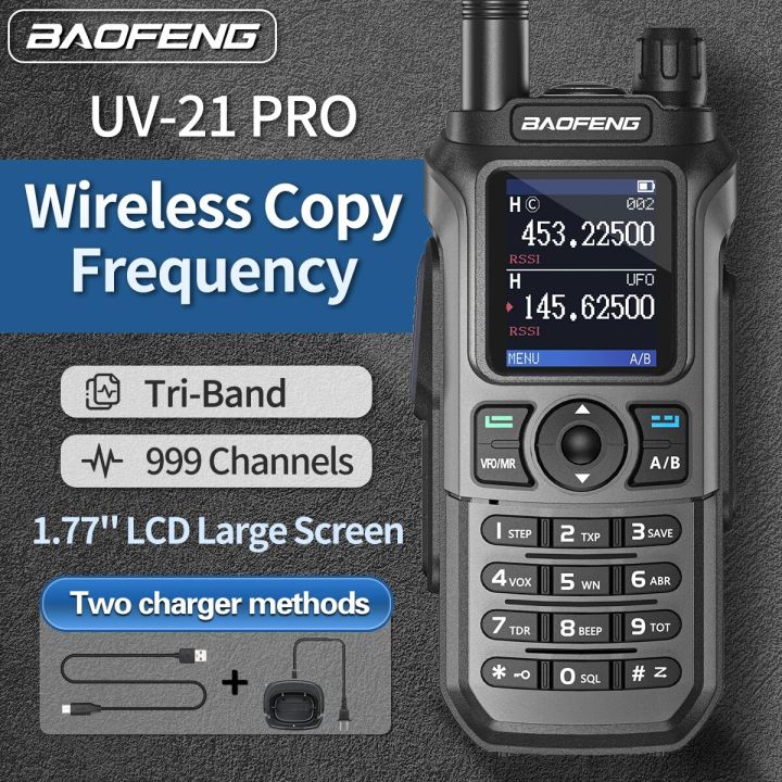 Baofeng UV 21 Pro Wireless Copy Frequency Walkie Talkie 16 KM Long